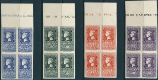 [del004] Spain 1950 Rare Set Bloc Of 4 Stamps Very Fine Mnh.  Value $1500,