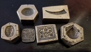 6 Vintage Bronze Jewelry Die Molds