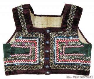 Vintage Slovak Folk Costume Handmade Vest Dobra Niva Kroj Green Brown Ethnic Art