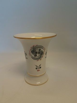 Vintage Meissen Porcelain Trumpet Vase White Asian Style & Gold Trim 5.  25 " Tall