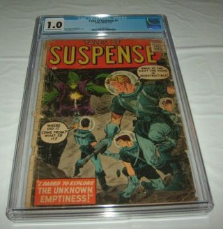 Rare Tales Of Suspence 1 Atlas/marvel 1959 Sci Fi Classic Cover Cgc Blue 1.  0