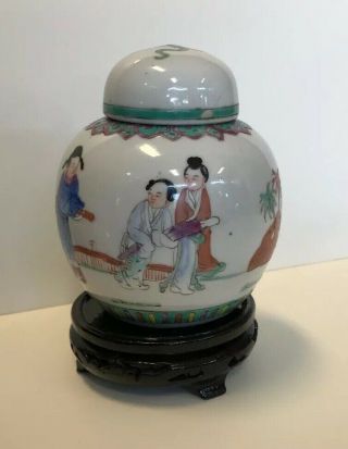 Small Vintage Porcelain Ginger Asian Man And Ladies With Lid And Stand
