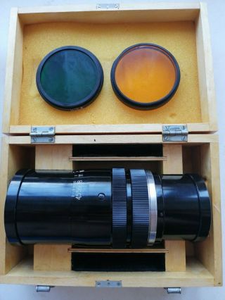 Extremely Rare Era - 13 - 1 150mm F/4.  5 Ussr Soviet Reproductive Lens Box 780007
