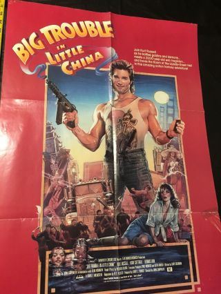 Vintage 1987 Big Trouble in Little China Movie Video Store Advertising Poster 2