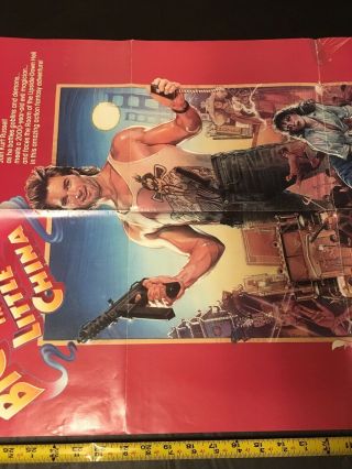 Vintage 1987 Big Trouble in Little China Movie Video Store Advertising Poster 4