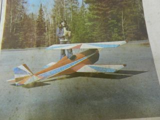 Bud Nosen 1933 Gere Sport Bi - Plane R/c Balsa Airplane Kit (extremely Rare Vintag