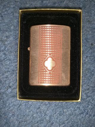 Copper Camel Zippo Ligther and Ashtray Very Rare 4