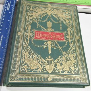 The Quiver Of Love/1876/rare 1st Ed.  / 8 Color Plates Walter Crane,  Kate Greenaway