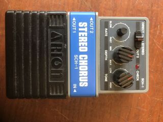Vintage Arion Sch - 1 Stereo Chorus - Grey Box
