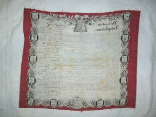 EXTREMELY RARE FABRIC DECLARATION OF INDEPENDENCE 1876 CENTENNIAL RED BORDER 5