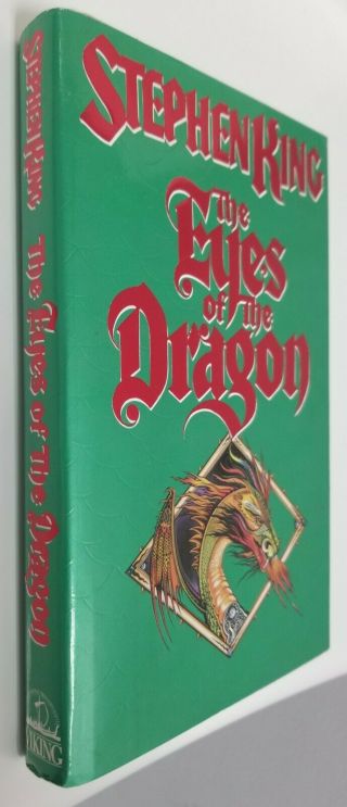Vintage Stephen King ' s THE EYES OF THE DRAGON 1987 Hardcover First Edition Excl 2