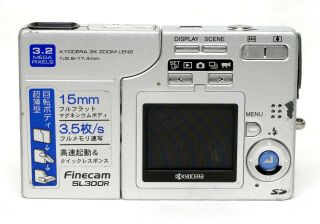 Rare Kyocera Finecam SL300R Light Blue Vintage Digital Camera Japan Release Only 3