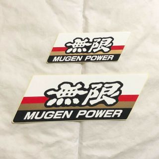 Rare Vintage Mugen 90’s Stickers Honda Type R Ek9 Dc2 Eg6 Ef9