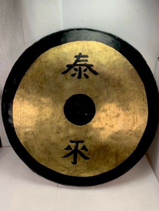 32” 80cm Diameter Chinese Tam Tam By Ludwig,  Vintage Gong.