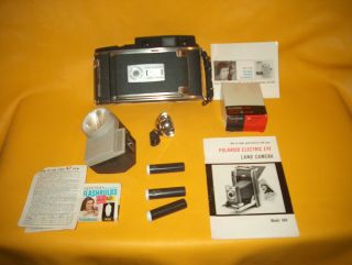 Vintage Polaroid 900 Electric Eye Land Film Camera Flash Carry Case 2
