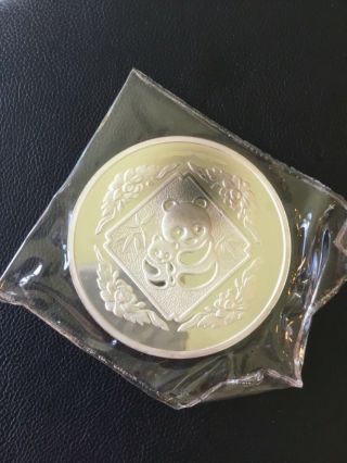 Very Rare China 1985 Hong Kong Int’l Coin Expo 5oz Panda Silver Official Medal