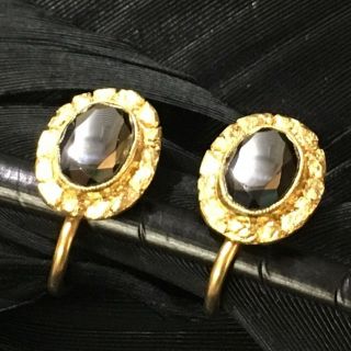 Vintage Estate 12k Gold Filled Faceted Hematite Screwback Earrings