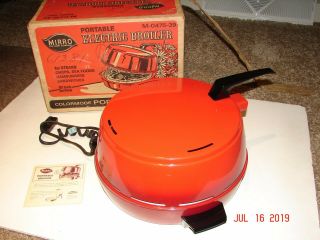 Vintage Mirro Portable Electric Broiler Poppy Red M - 0475 - 39 Retro