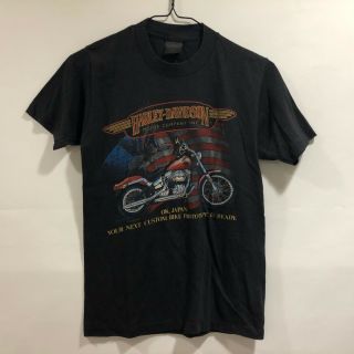 Vintage Harley Davidson Ok Japan Your Next Prototype Is Ready 3d Emblem Tshirt 9