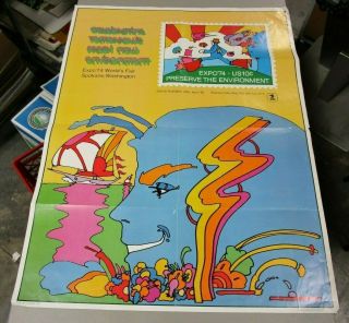 Vintage Peter Max 1974 Worlds Fair Expo Postage Stamp Advertising Poster 30 X 40