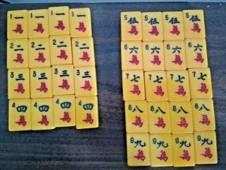 Vintage Royal Mah Jong Box Set with Bakelite Catalin 153 Tiles 5 Racks 2