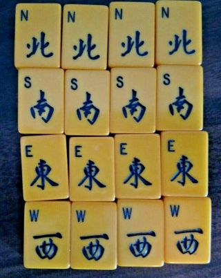 Vintage Royal Mah Jong Box Set with Bakelite Catalin 153 Tiles 5 Racks 5