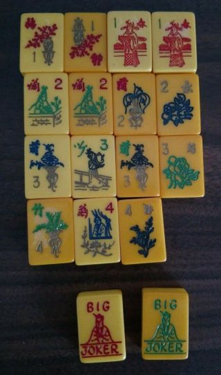 Vintage Royal Mah Jong Box Set with Bakelite Catalin 153 Tiles 5 Racks 7