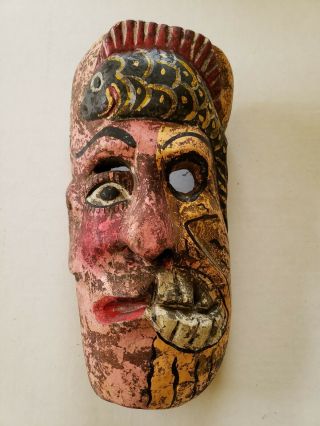 Collectible Vintage Mexican Duality Mask W Fish