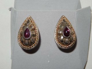 Vintage Anita Selinger Sterling 14k Gold Garnet Omega Back Earrings