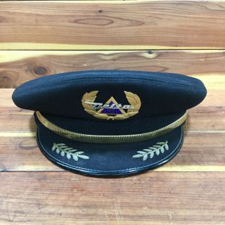 Vintage Delta Air Lines Pilot Captian Cap W/ Badge - Superior Uniform Cap B