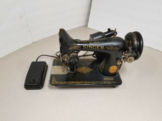 Vintage Antique Singer Bz 15 - 8 Electric Sewing Machine W/foot Pedal