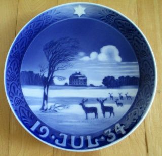 Vintage Danish Royal Copenhagen Porcelain Christmas 1934 Jul Collector Plate