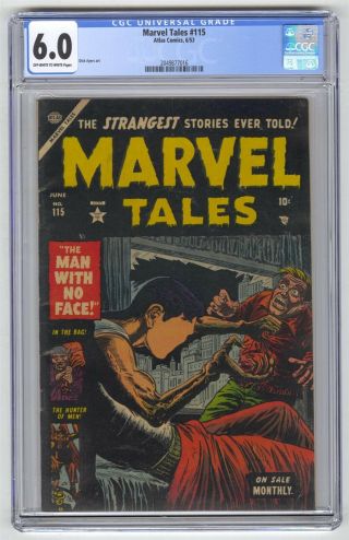 Marvel Tales 115 Cgc 6.  0 Vintage Atlas Comic Pre - Hero Horror Golden Age 10c