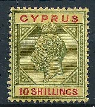 [33239] Cyprus 1821/23 Good Rare Stamp Very Fine Mh Value $680