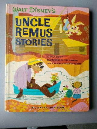 Walt Disney World Land Uncle Remus Vtg 1947 Story Book Kids Reading Rare 1971