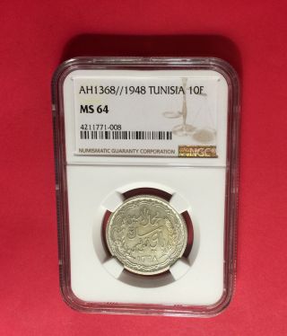 Tunisia - Ah1368//1948 Silver,  10 Francs Ngc Ms64 Extra Rare.  Low Mintage.