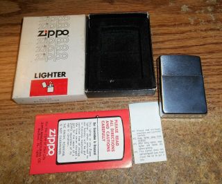 1978 ZIPPO DR.  PEPPER BE A PEPPER FULL SIZE ADVERTISING LIGHTER/NIB/VERY RARE 2