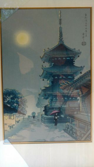 Vintage 50s Japanese Woodblock Print,  Pagoda Of Kiyomizu Temple By Tangyu Asada
