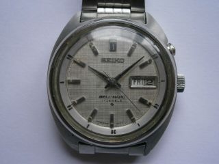 Vintage Gents Wristwatch Seiko Bellmatic Alarm Automatic Watch Spares