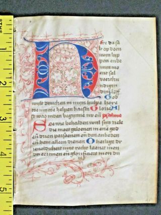 Rare Ca.  1450 Manuscript Leaf In The Vernacular With A Large Decorative Initial