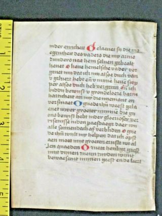 Rare ca.  1450 Manuscript leaf in the vernacular with a large decorative Initial 2