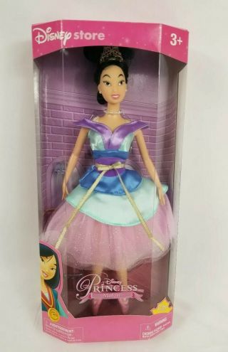 Vintage Disney Store Exclusive Princess Mulan Ballerina Doll Rare