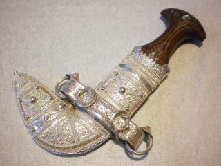 Modern Small Jambiya Khanjar Dagger Knife Silver Mounted Wooden Handle Rare
