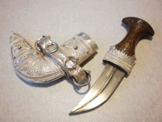Modern Small Jambiya Khanjar Dagger Knife Silver Mounted Wooden Handle Rare 2