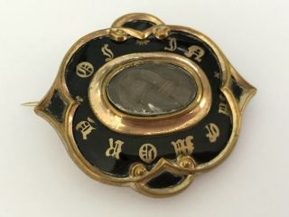 Antique Victorian 1890’s Gilt Metal Enamel Hair Mourning Brooch Pin.  1 3/4”