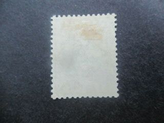 Kangaroo Stamps: 10/ - Pink SMW Watermark - Rare (c296) 2
