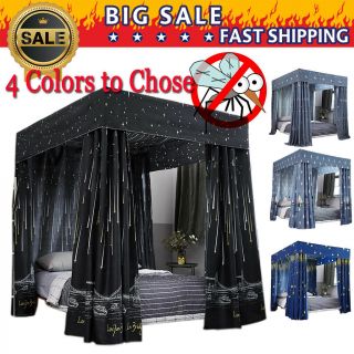 " Windproof Lightproof Anti - Glare " 4 Four Corner Bed Curtain Canopy Mosquito Net