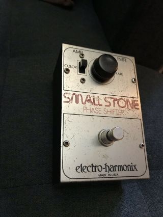 Vintage Electro - Harmonix V1 Small Stone Phase Shifter Pedal W/ Booster Mod