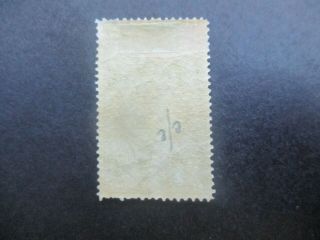 Victoria Stamps: 3/ - Stamp Statute with gum - Rare (c106) 2