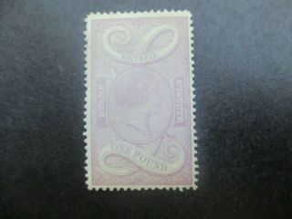 Victoria Stamps: £1 Stamp Statute - Rare (c103)